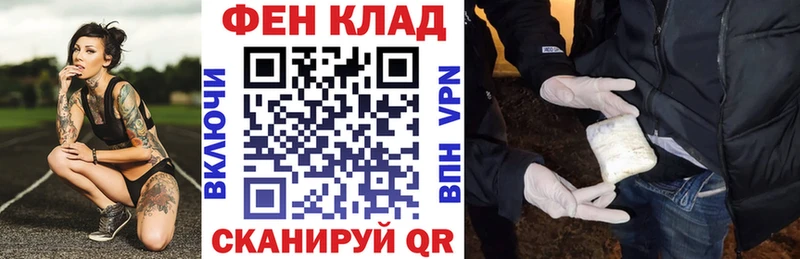 МЕГА зеркало  Коряжма  Амфетамин VHQ  наркошоп 