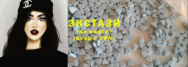 MDMA Алзамай