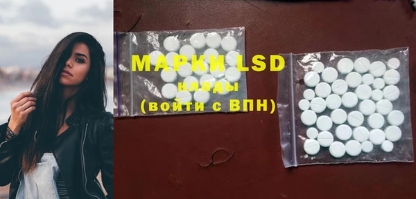 MDMA Алзамай