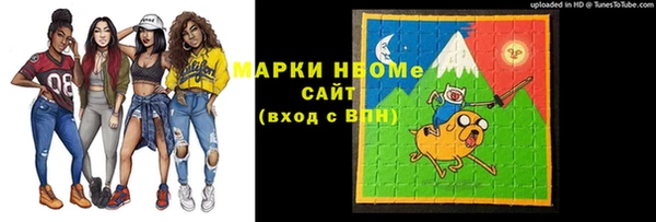MDMA Алзамай