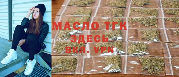 скорость mdpv Алексин