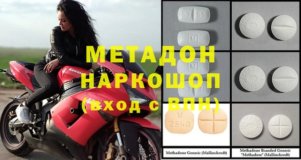 MDMA Алзамай