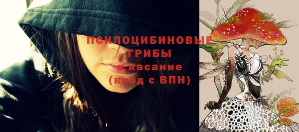 MDMA Алзамай