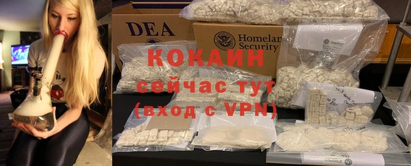 марки nbome Пролетарск