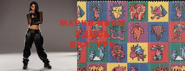MDMA Алзамай