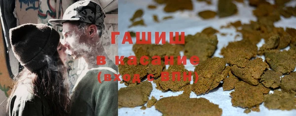 MDMA Алзамай