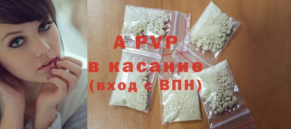 МДПВ Алексеевка