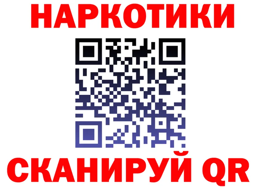 МЯУ-МЯУ мука зеркало мориарти KRAKEN Коряжма
