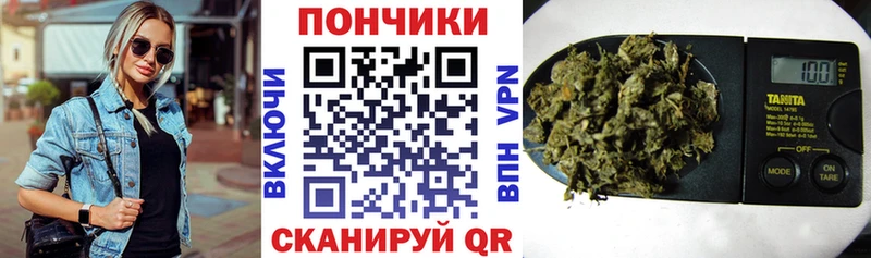 Бошки марихуана Bruce Banner  Коряжма 
